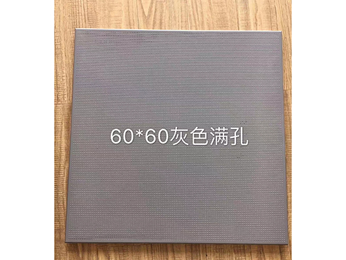 600x600݁Ϳ�W�yȫ��